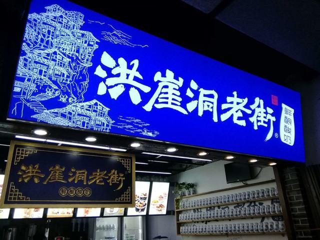 八月,穿越那片花海那湾水