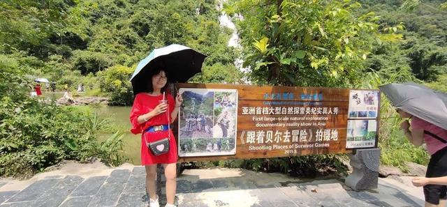 八月,穿越那片花海那湾水