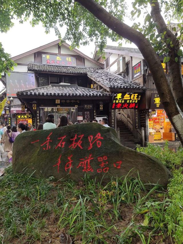 八月,穿越那片花海那湾水