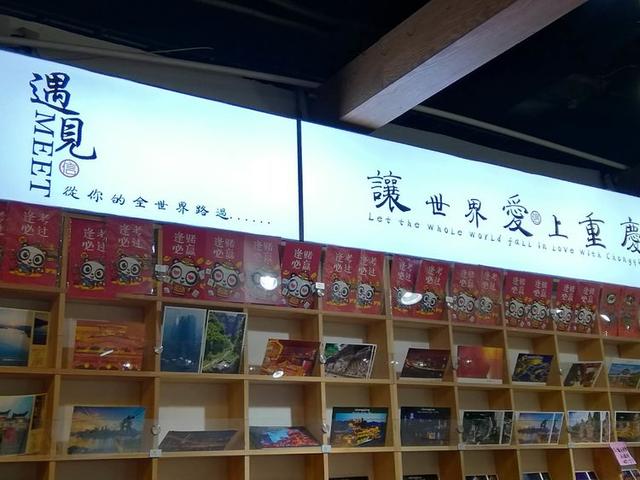 八月,穿越那片花海那湾水