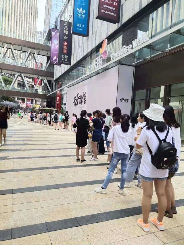 八月,穿越那片花海那湾水