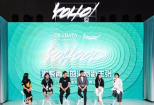 <b>迎接新一代年轻人 中国潮流市场会洗牌吗？</b>