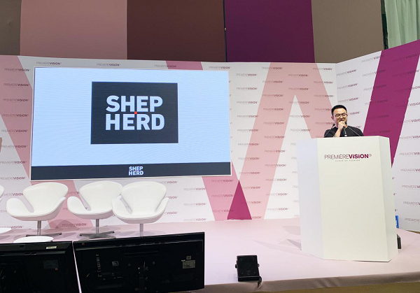 2019上海牧羊人发布会启动图1