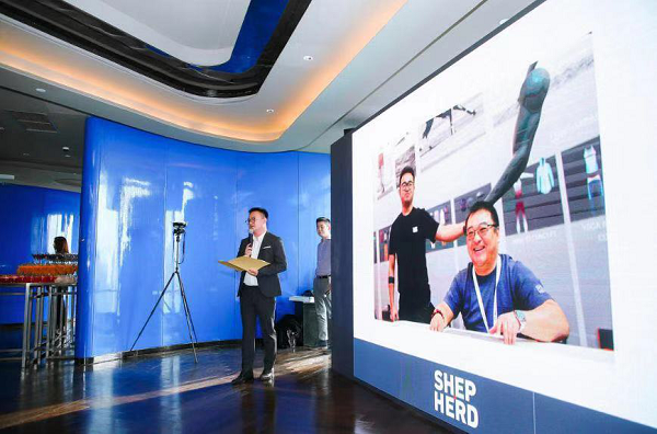 2019上海牧羊人发布会启动图2