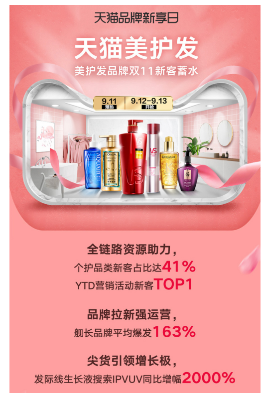 QQ截图20190925163017.png