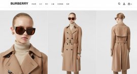 人事动向 | Burberry首席供应链官、St. John新创意总监、Stella McCartney新CEO、法国高