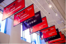 北京老佛爷百货六周年庆