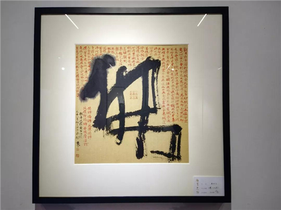 『福慧双修 · 陈耘文/吕国钢佛教主题书画展』在浙江香海禅寺庄严启幕