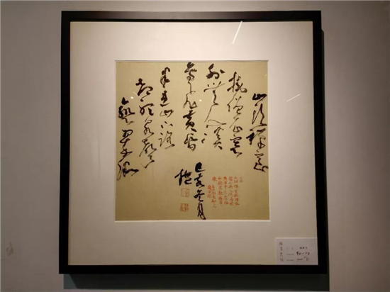 『福慧双修 · 陈耘文/吕国钢佛教主题书画展』在浙江香海禅寺庄严启幕