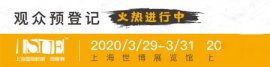 ISUE·2020中国校服设计大赛决赛入围作品名单公示