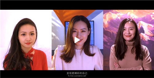 妇女节营销盘点女性消费者为何钟爱COZYSTEPS