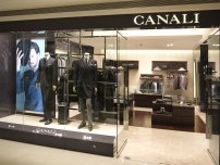 意大利高端男装 Canali 收回