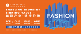 LINK FASHION线上线下火力全开，助服装人重拾信心，抢占下半年市场