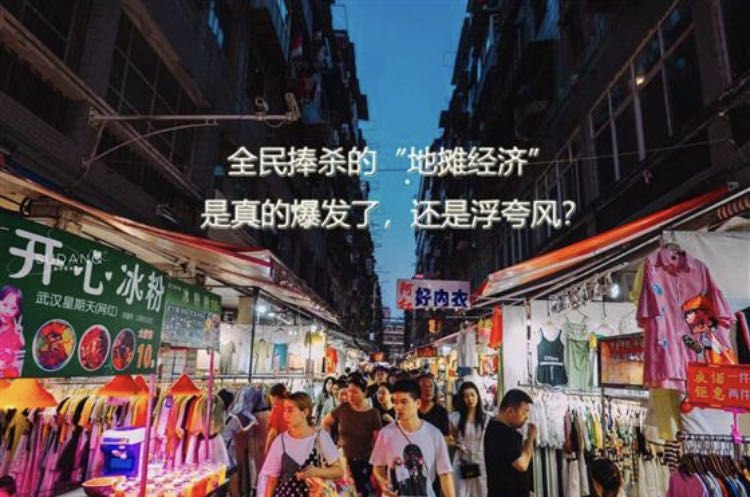 微信图片_20200727110419