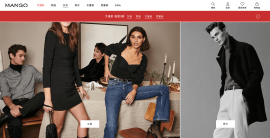 西班牙快时尚品牌 Mango 重新审视中国市场策略：停止扩张实体店网络、重点发