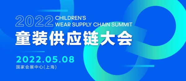 118603专业买家,2000家展商汇聚童博会,快来占据流量高地！