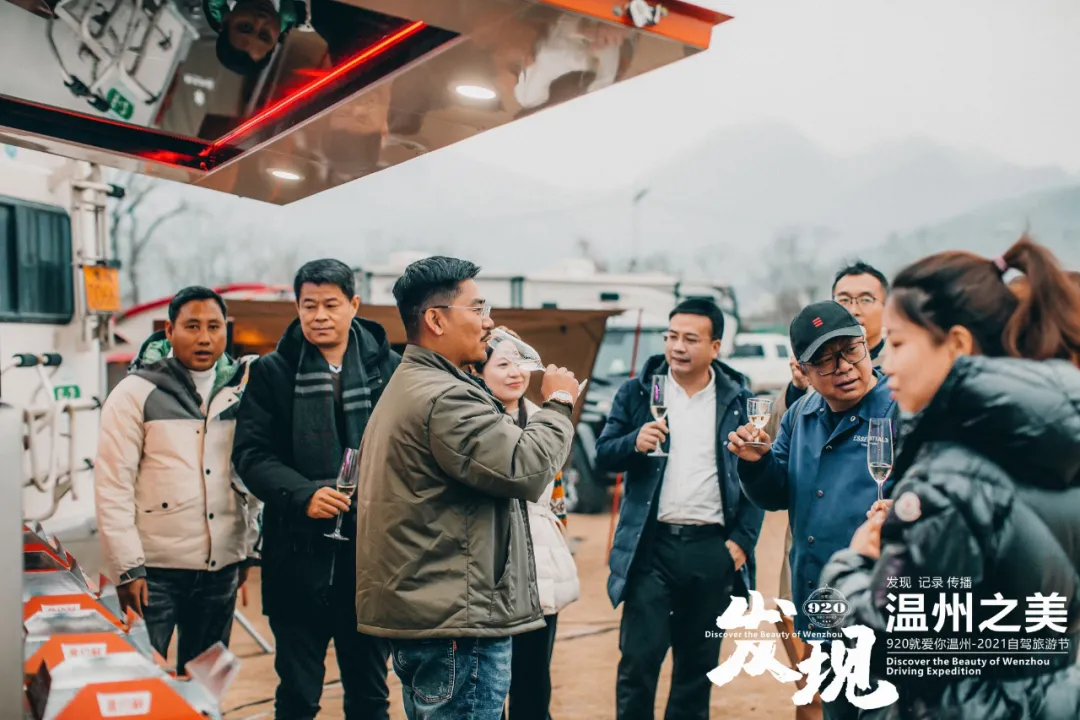 920自驾旅游-发现温州之美,首站雁楠山水之旅