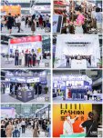 绽放湾区 ＂粤＂来越好，2024LINK FASHION服装展会（深圳）开展首日精彩回顾！