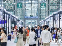 【LINK·深圳】道不尽感谢，言不尽感激 | 2024LINK深圳圆满闭幕！10月成都再相见