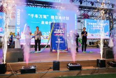 2025年格尔木自驾露营大会暨啤酒音乐狂欢嘉年华盛大启幕，开启文旅融合新篇章